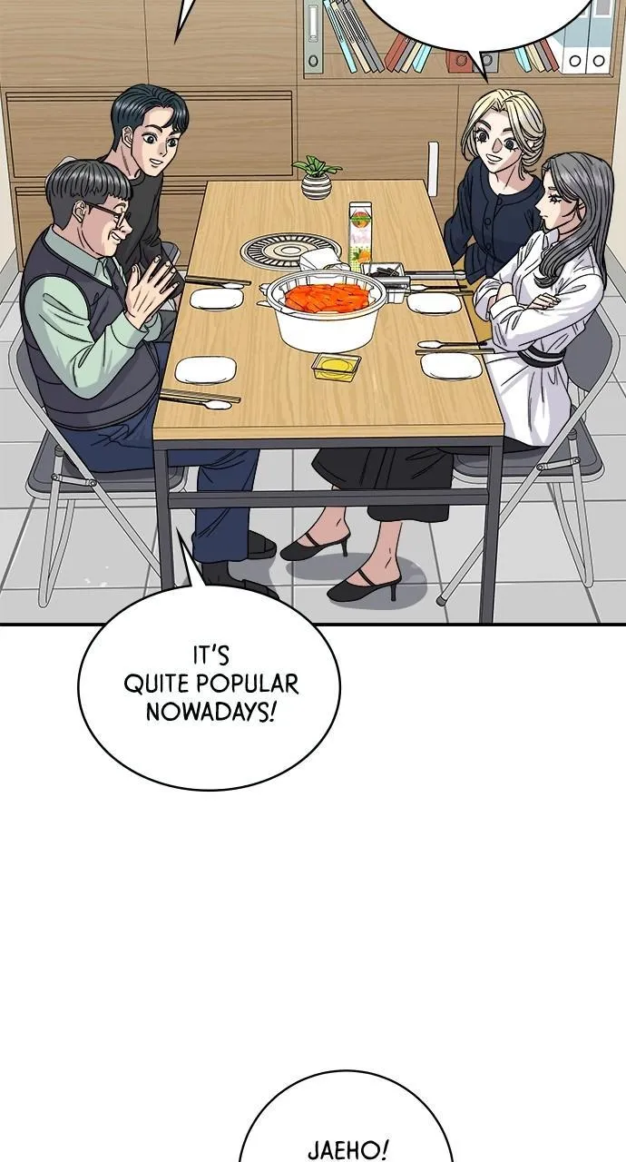 Read A DeadbEAT’s Meal chapter 84 image 13 on Lezhin