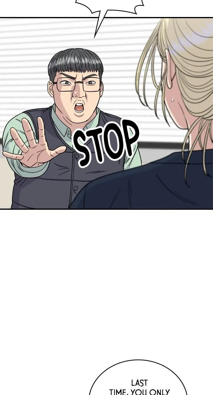 Read A DeadbEAT’s Meal chapter 84 image 15 on Lezhin