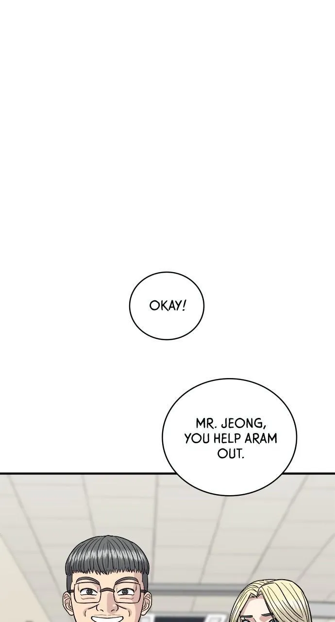 Read A DeadbEAT’s Meal chapter 84 image 4 on Lezhin