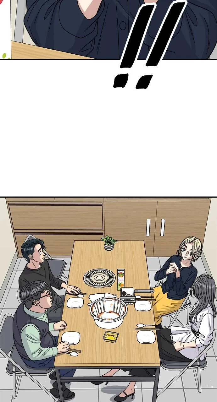 Read A DeadbEAT’s Meal chapter 84 image 57 on Lezhin