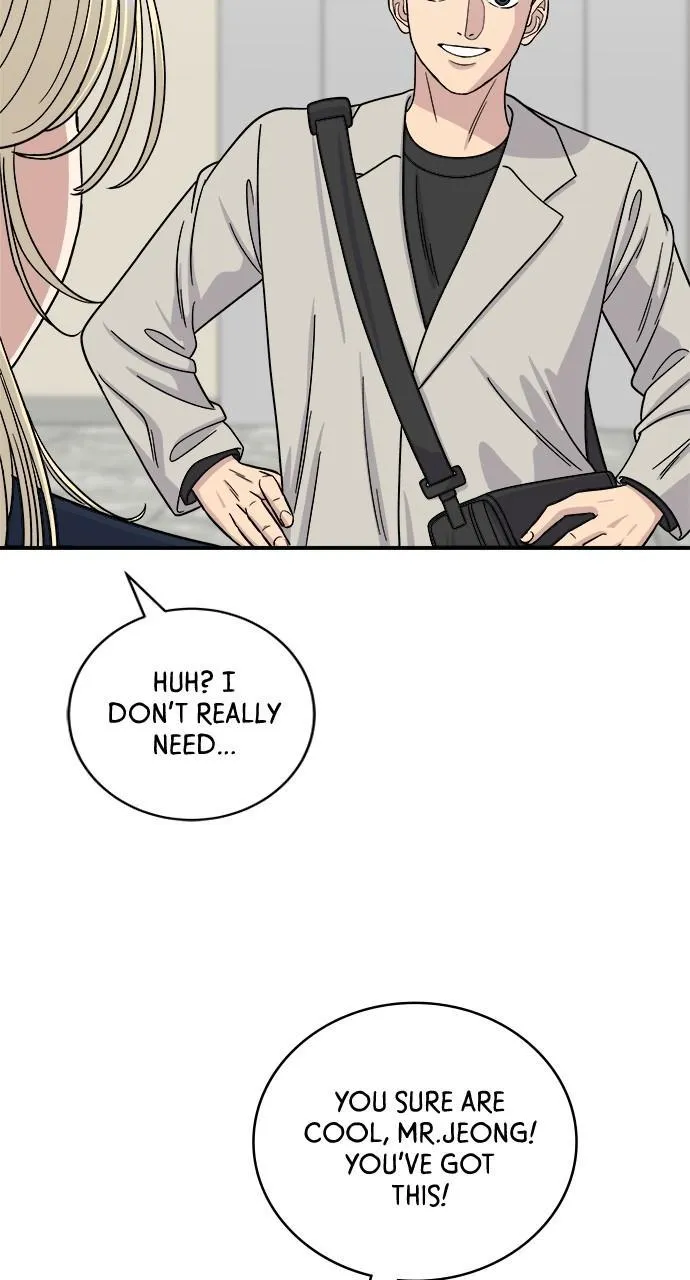 Read A DeadbEAT’s Meal chapter 84 image 6 on Lezhin
