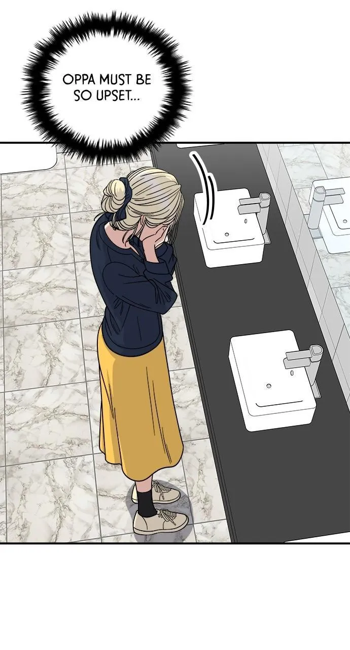 Read A DeadbEAT’s Meal chapter 84 image 66 on Lezhin