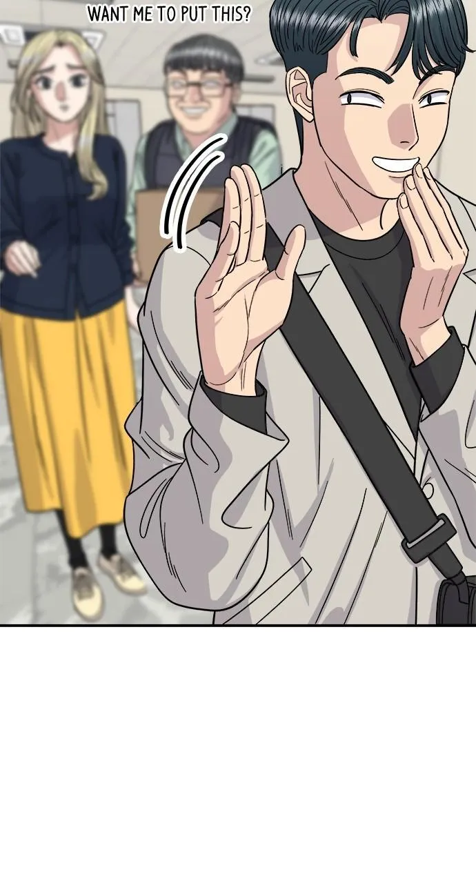 Read A DeadbEAT’s Meal chapter 84 image 8 on Lezhin