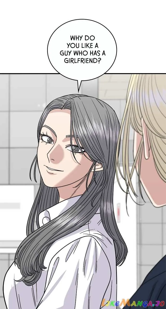 Read A DeadbEAT’s Meal chapter 85 image 0 on Lezhin