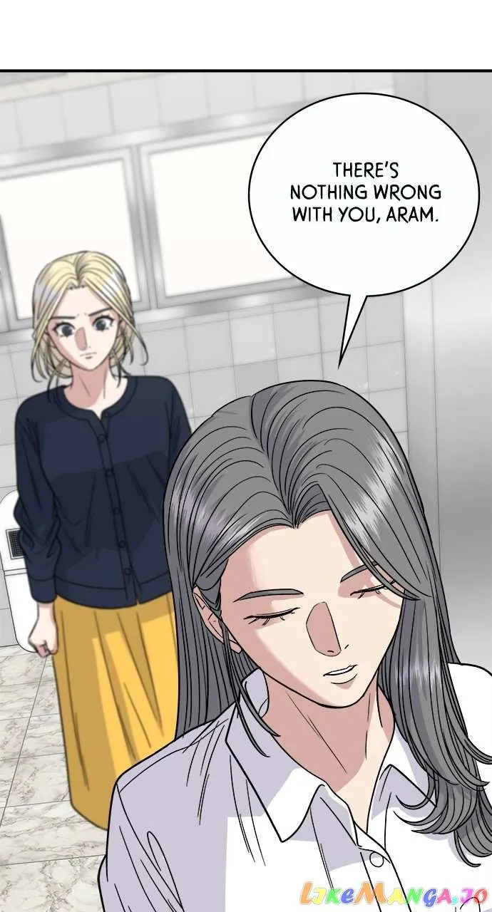 Read A DeadbEAT’s Meal chapter 85 image 12 on Lezhin