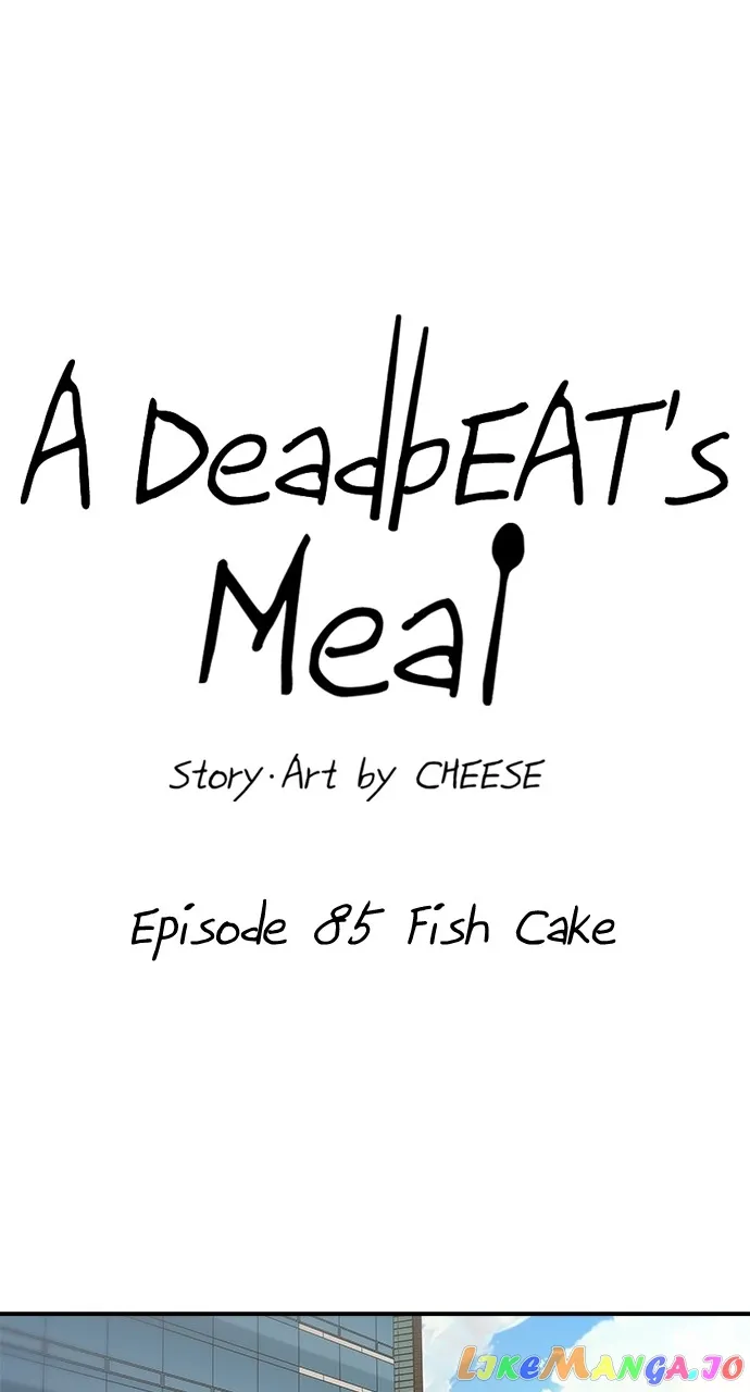 Read A DeadbEAT’s Meal chapter 85 image 16 on Lezhin