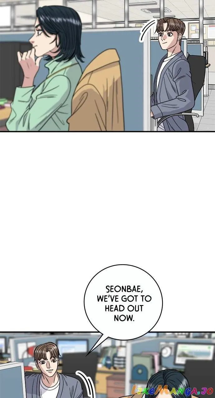 Read A DeadbEAT’s Meal chapter 85 image 19 on Lezhin