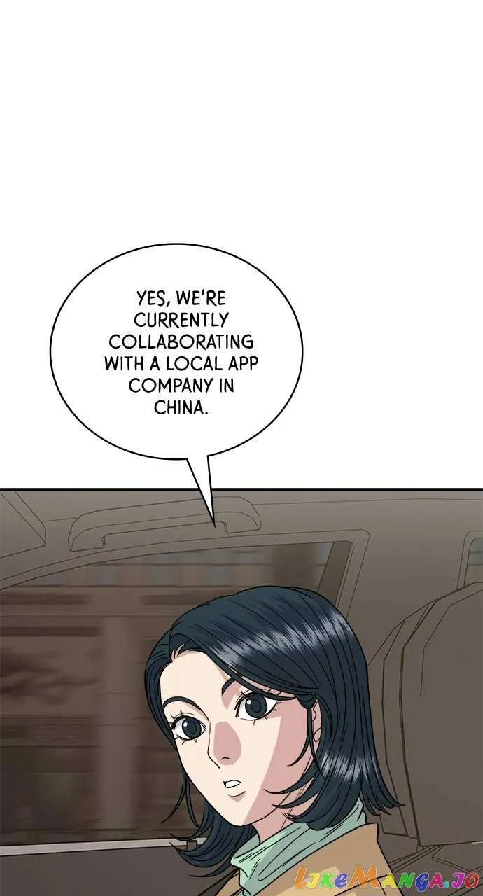 Read A DeadbEAT’s Meal chapter 85 image 28 on Lezhin