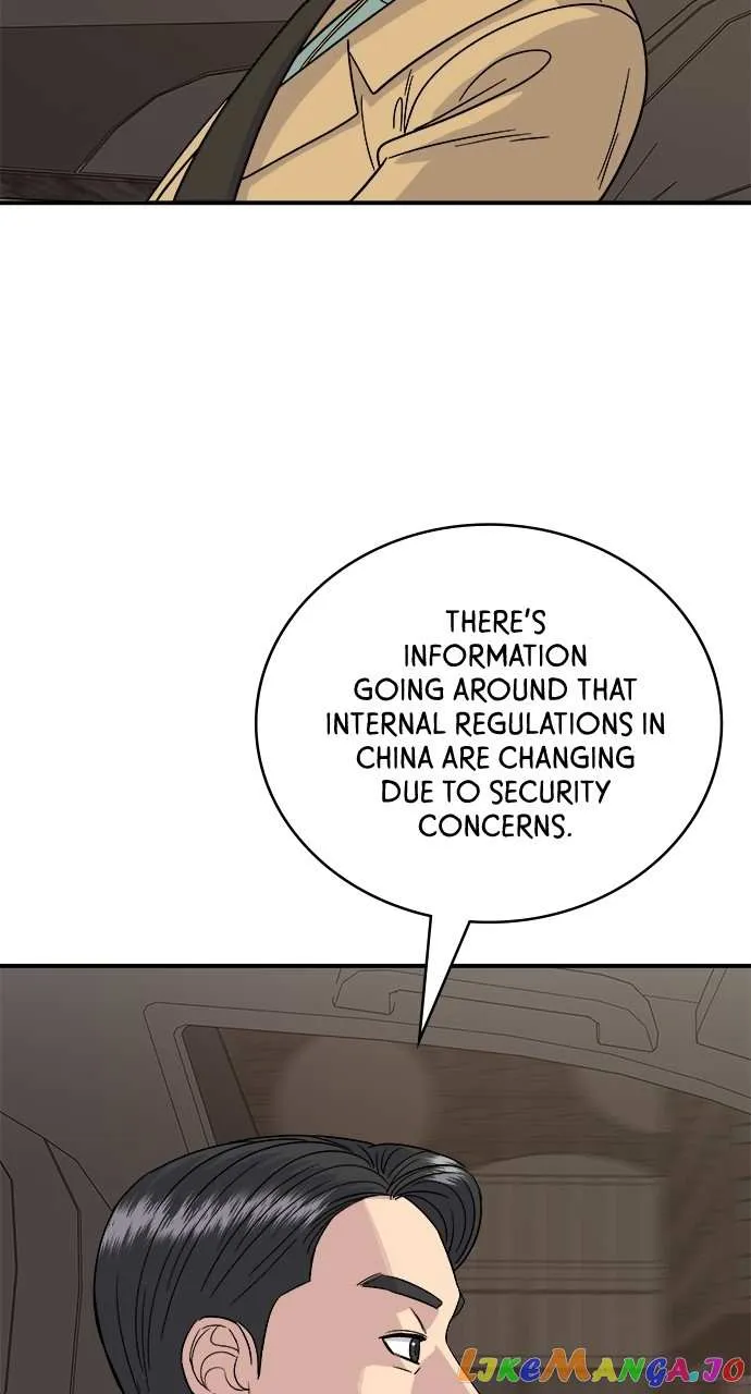 Read A DeadbEAT’s Meal chapter 85 image 29 on Lezhin