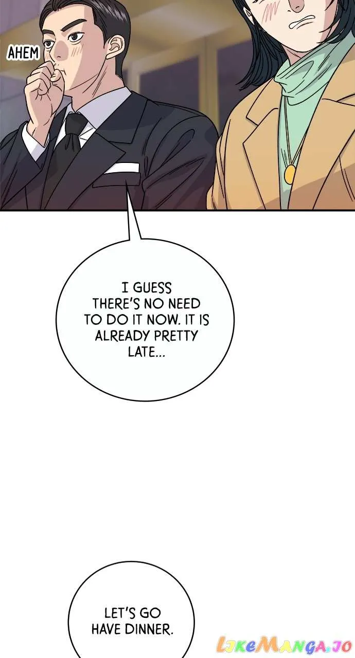 Read A DeadbEAT’s Meal chapter 85 image 42 on Lezhin