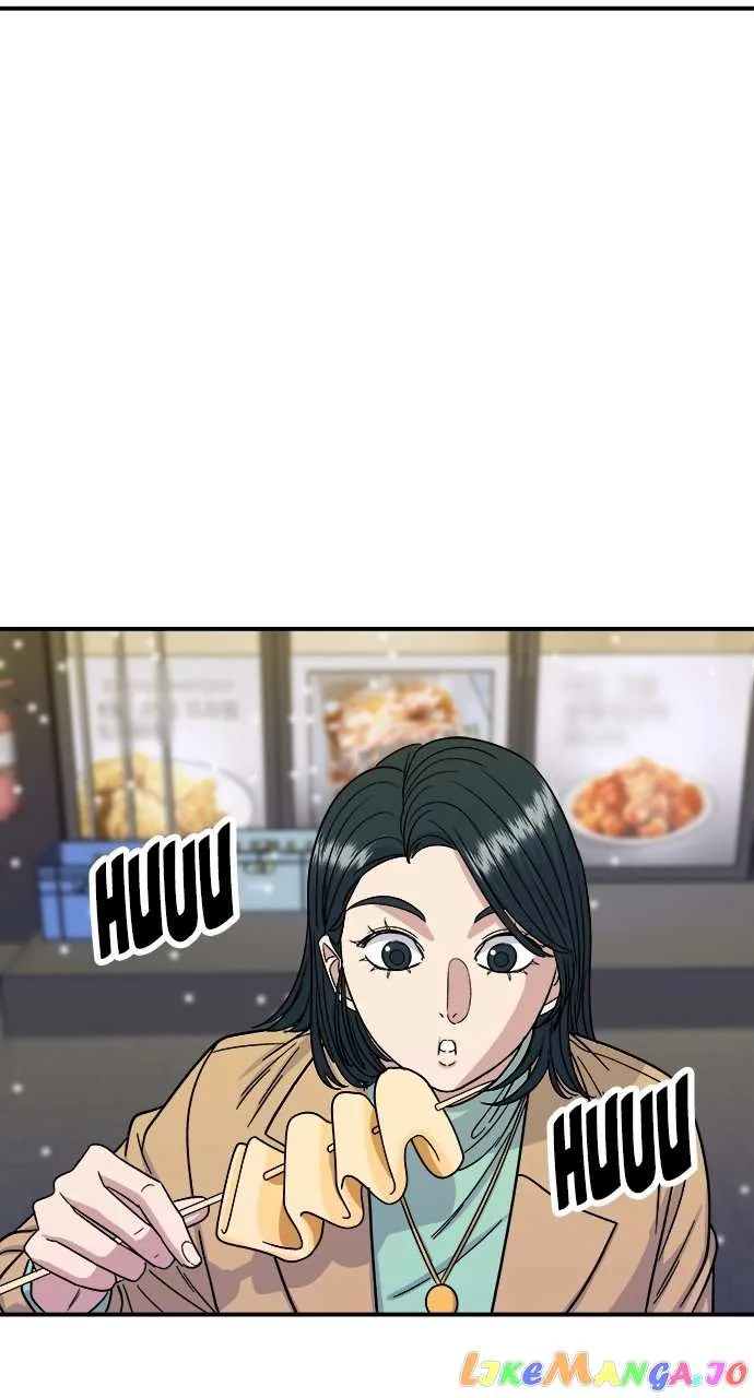 Read A DeadbEAT’s Meal chapter 85 image 50 on Lezhin