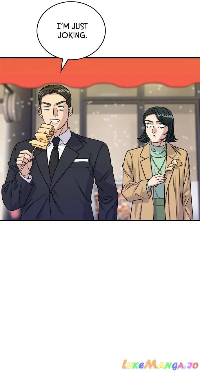 Read A DeadbEAT’s Meal chapter 85 image 61 on Lezhin