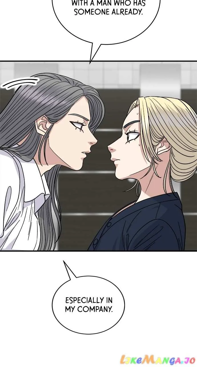 Read A DeadbEAT’s Meal chapter 85 image 8 on Lezhin