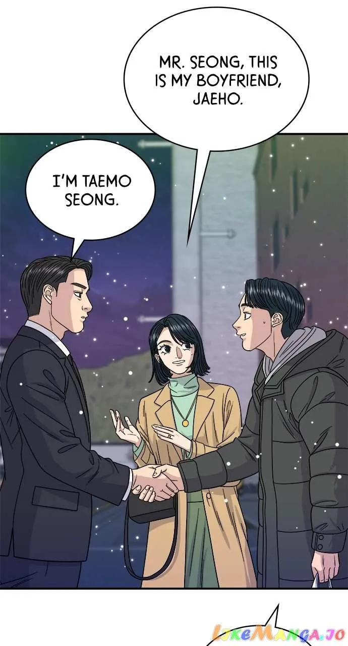 Read A DeadbEAT’s Meal chapter 86 image 16 on Lezhin