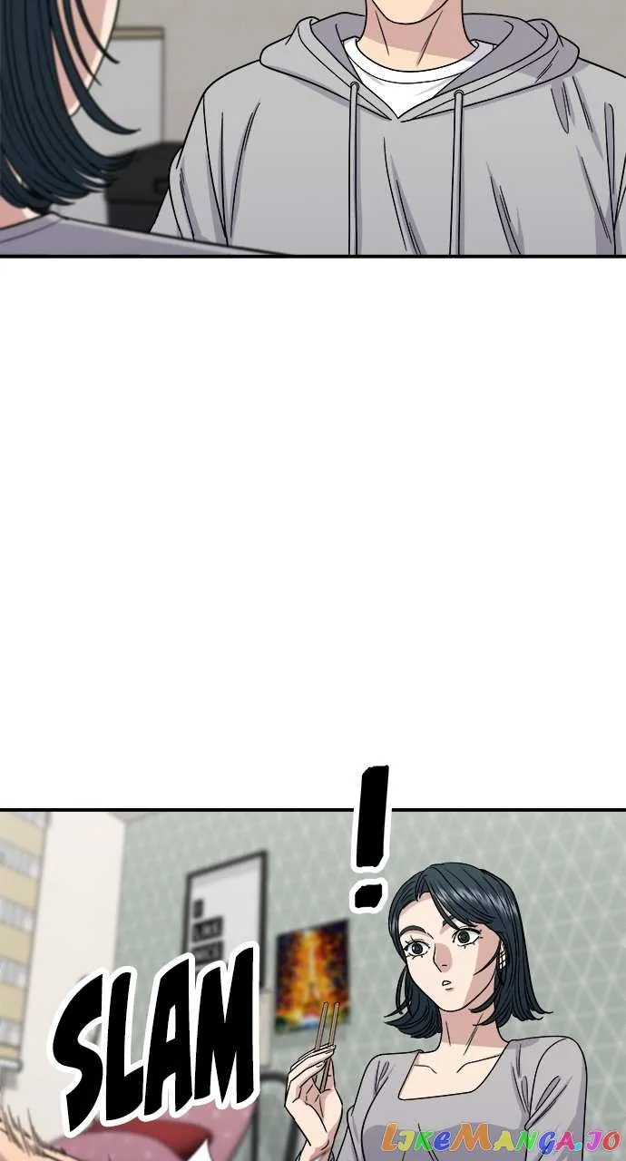 Read A DeadbEAT’s Meal chapter 86 image 38 on Lezhin