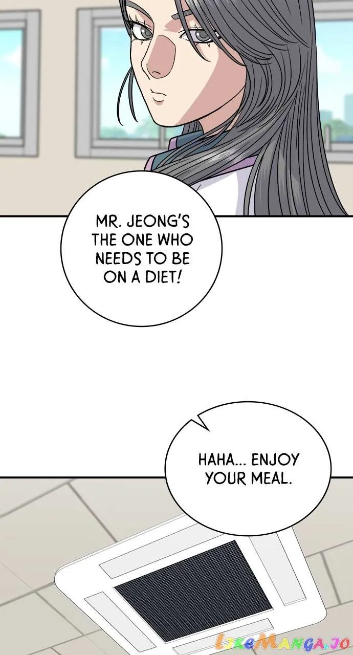 Read A DeadbEAT’s Meal chapter 86 image 57 on Lezhin
