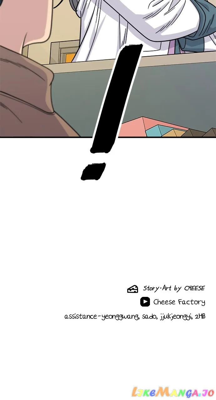 Read A DeadbEAT’s Meal chapter 86 image 70 on Lezhin