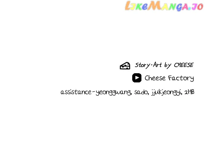 Read A DeadbEAT’s Meal chapter 87 image 74 on Lezhin