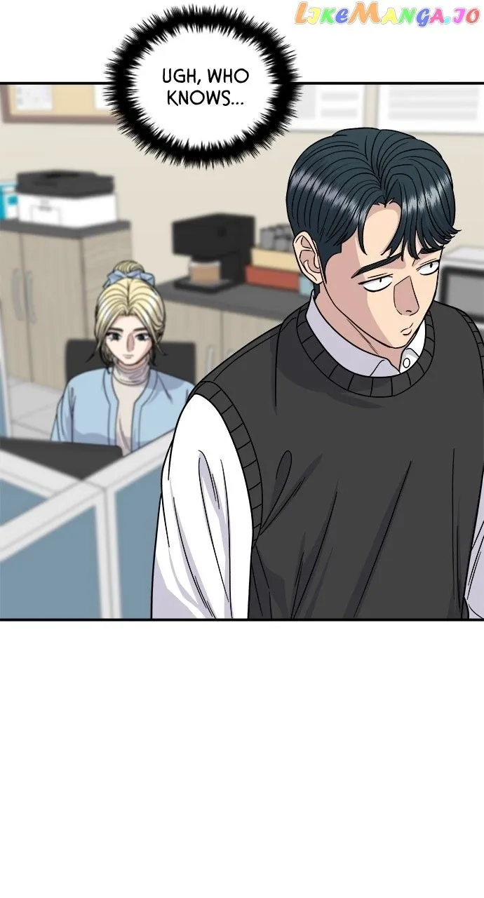 Read A DeadbEAT’s Meal chapter 88 image 10 on Lezhin