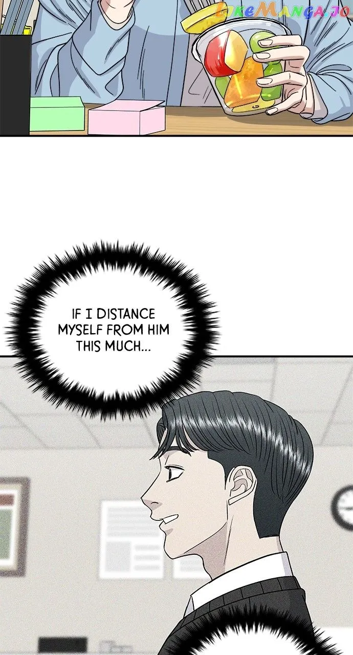 Read A DeadbEAT’s Meal chapter 88 image 17 on Lezhin