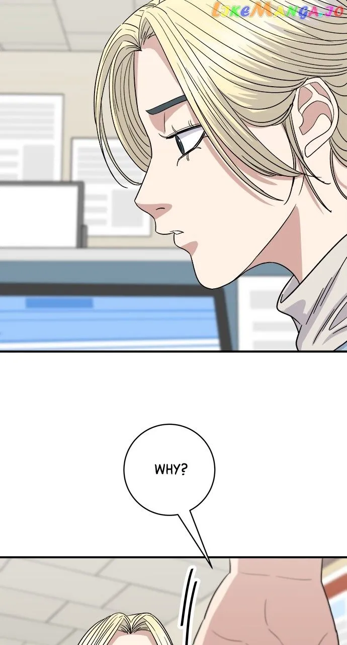 Read A DeadbEAT’s Meal chapter 88 image 34 on Lezhin