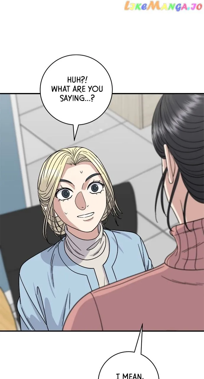 Read A DeadbEAT’s Meal chapter 88 image 37 on Lezhin