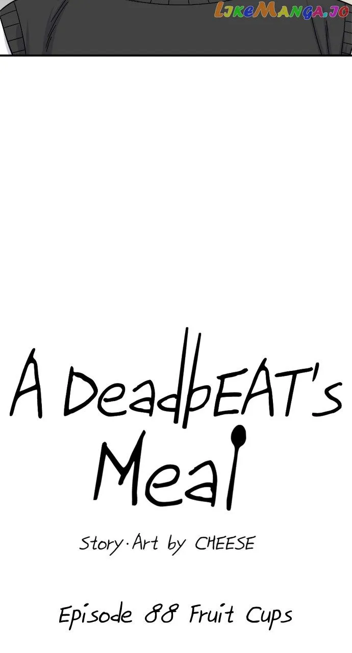 Read A DeadbEAT’s Meal chapter 88 image 5 on Lezhin