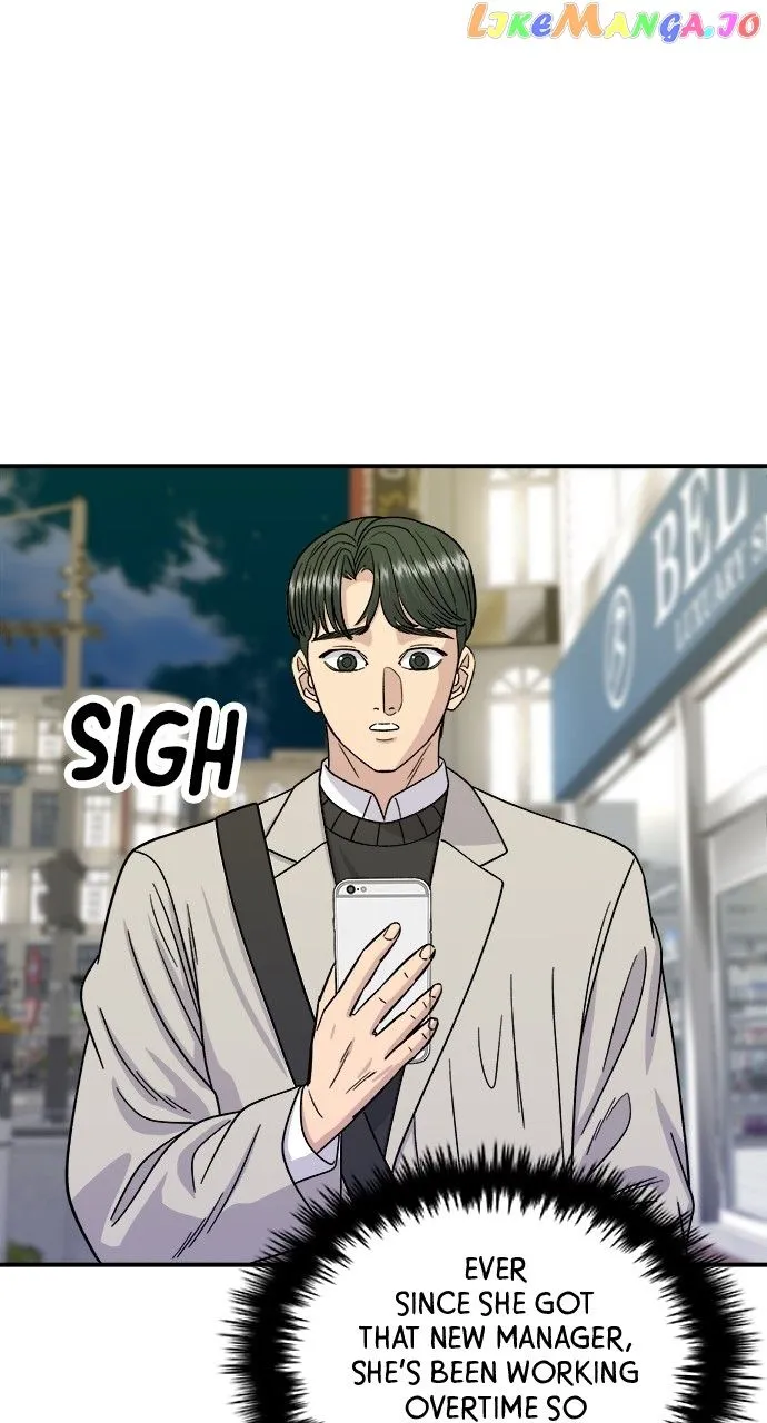 Read A DeadbEAT’s Meal chapter 88 image 57 on Lezhin