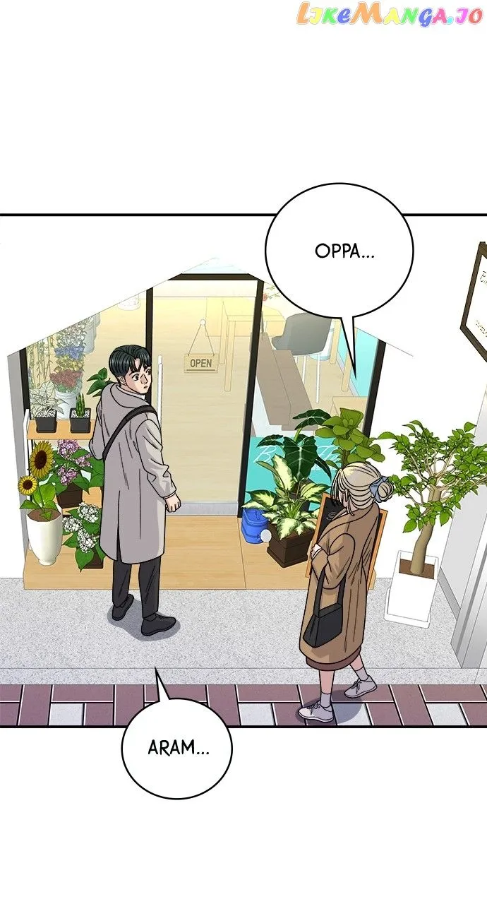 Read A DeadbEAT’s Meal chapter 88 image 69 on Lezhin