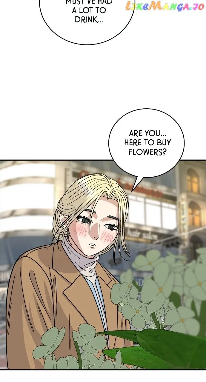 Read A DeadbEAT’s Meal chapter 88 image 72 on Lezhin