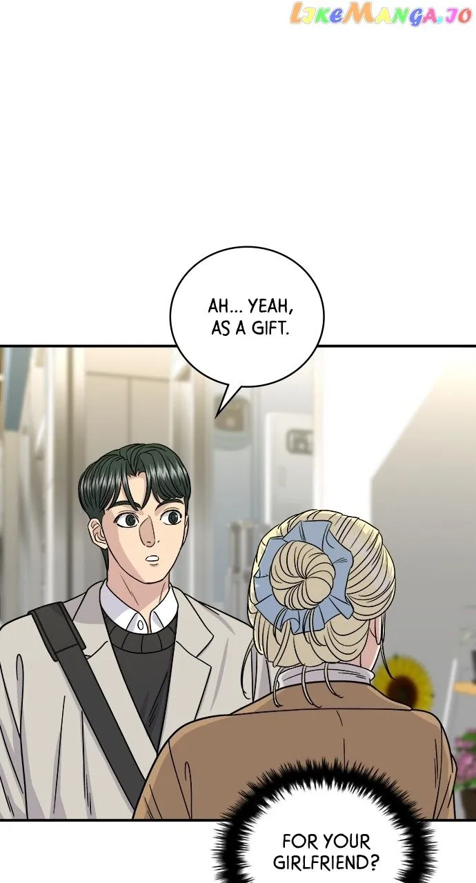 Read A DeadbEAT’s Meal chapter 88 image 73 on Lezhin
