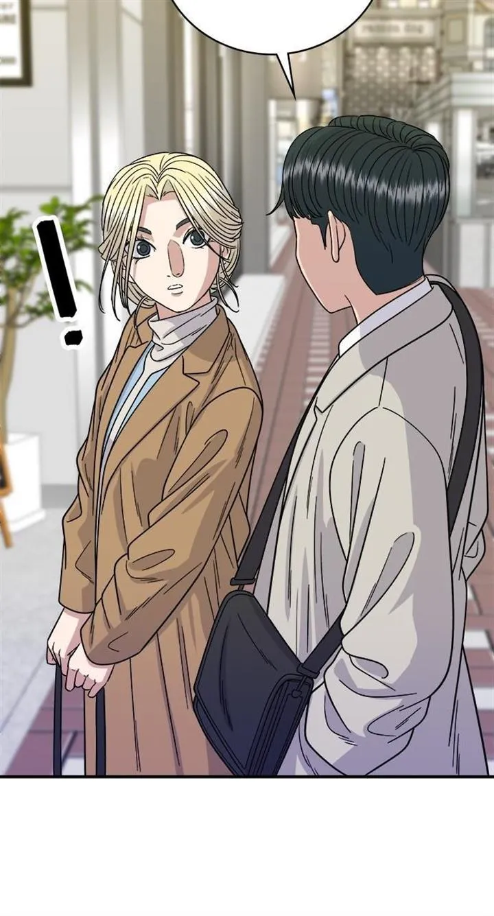 Read A DeadbEAT’s Meal chapter 89 image 19 on Lezhin