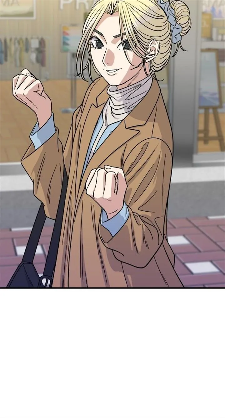 Read A DeadbEAT’s Meal chapter 89 image 24 on Lezhin