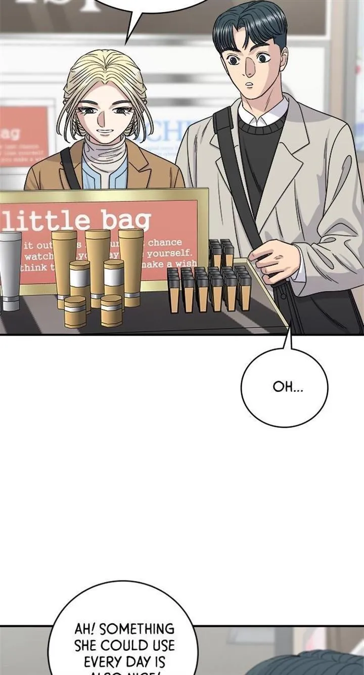 Read A DeadbEAT’s Meal chapter 89 image 27 on Lezhin