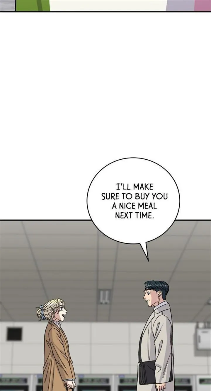 Read A DeadbEAT’s Meal chapter 89 image 39 on Lezhin