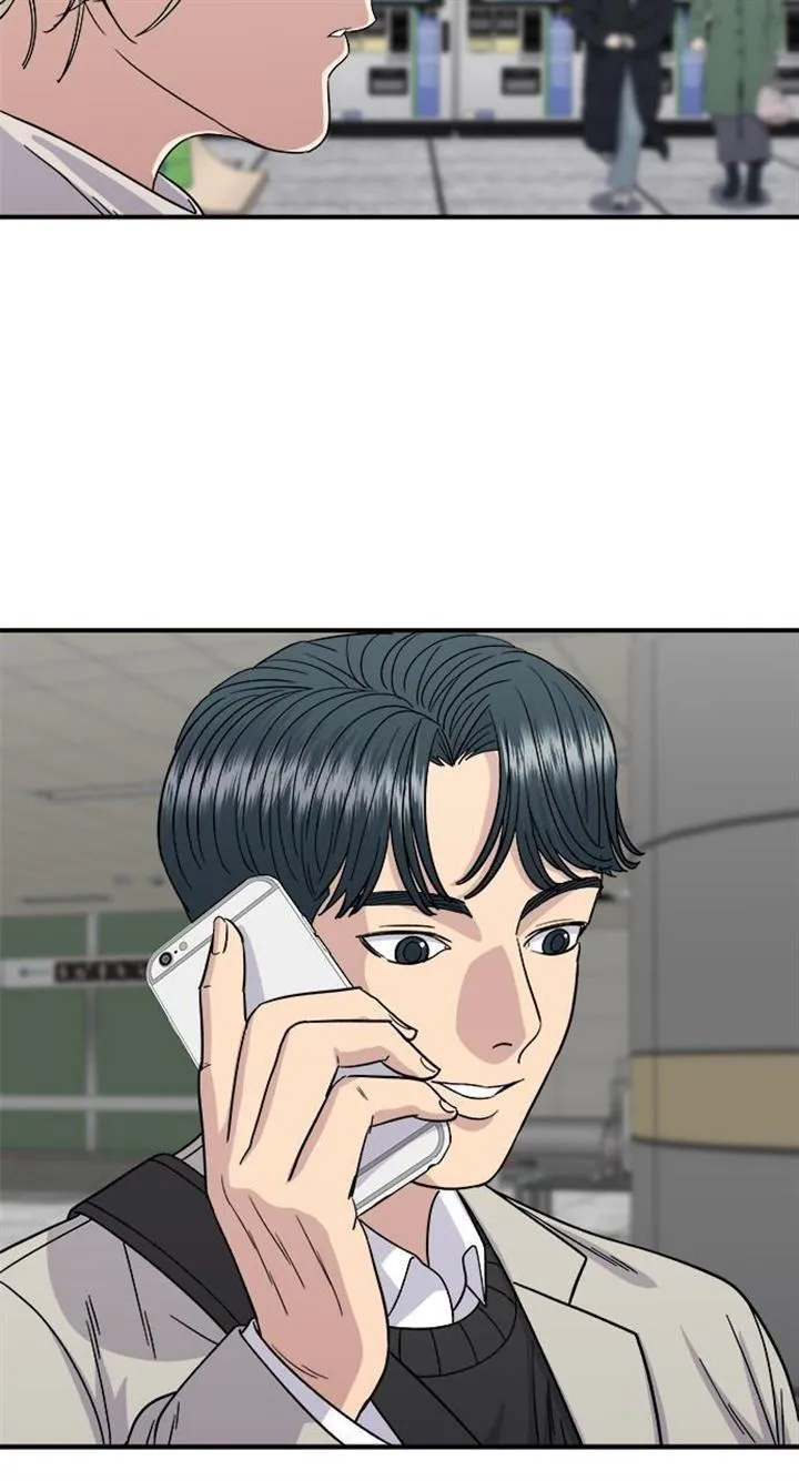 Read A DeadbEAT’s Meal chapter 89 image 46 on Lezhin