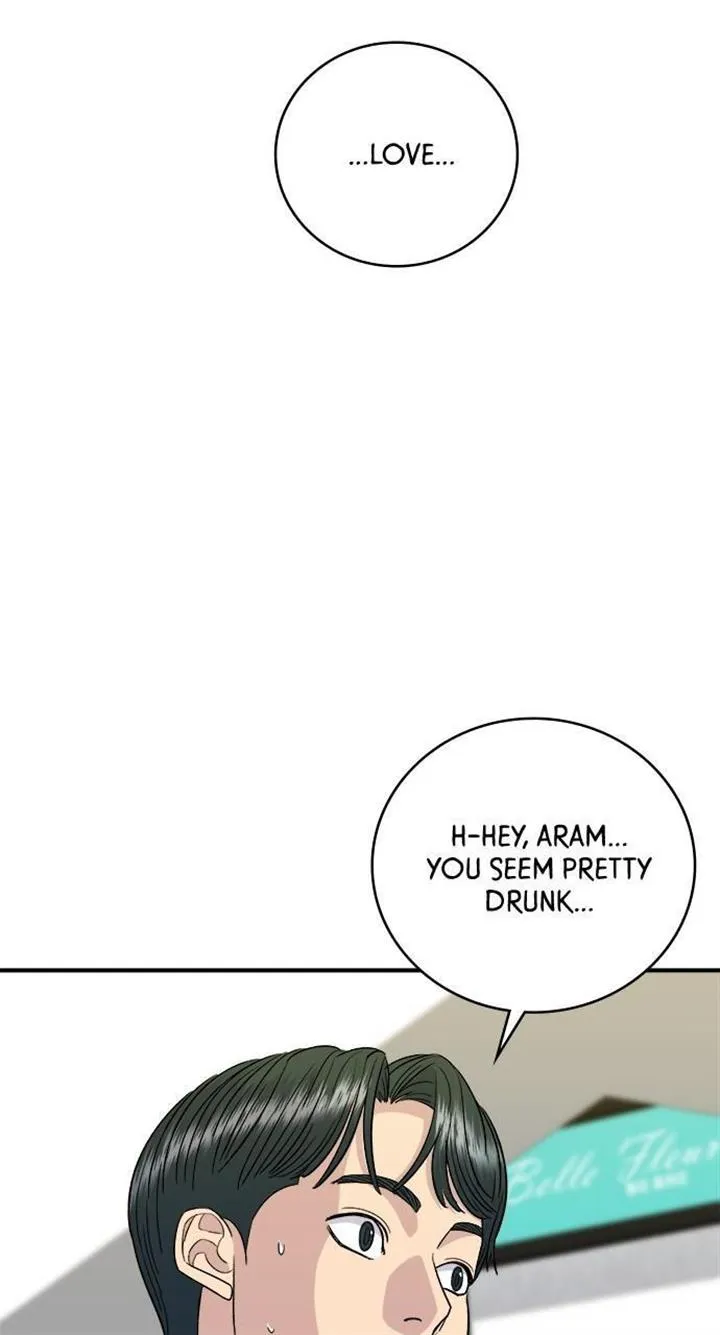 Read A DeadbEAT’s Meal chapter 89 image 5 on Lezhin