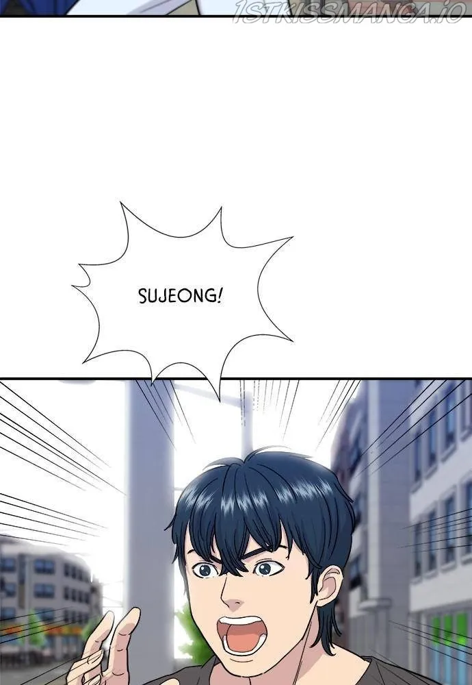 Read A DeadbEAT’s Meal chapter 9 image 19 on Lezhin