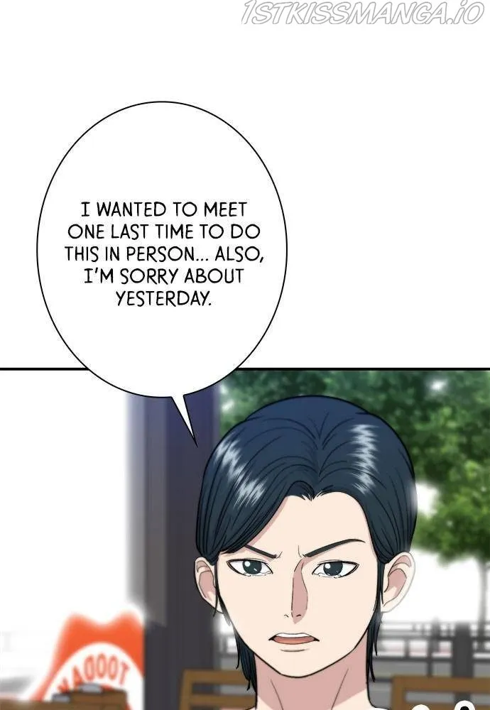 Read A DeadbEAT’s Meal chapter 9 image 2 on Lezhin