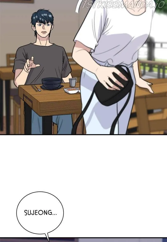 Read A DeadbEAT’s Meal chapter 9 image 4 on Lezhin