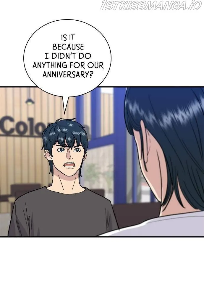 Read A DeadbEAT’s Meal chapter 9 image 77 on Lezhin