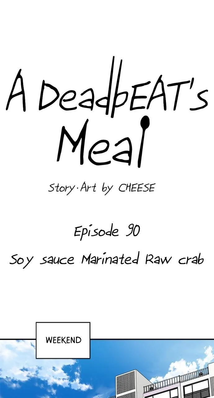 Read A DeadbEAT’s Meal chapter 90 image 11 on Lezhin