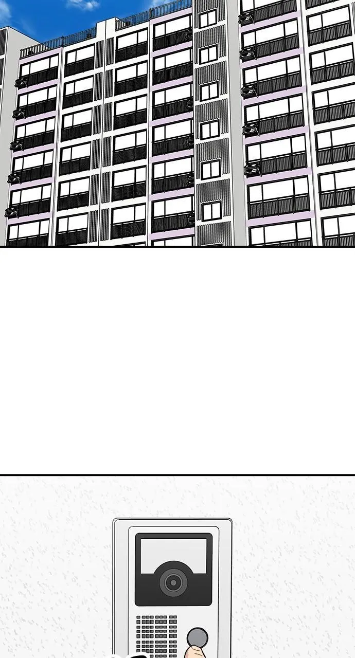 Read A DeadbEAT’s Meal chapter 90 image 12 on Lezhin