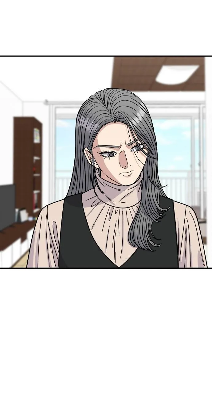 Read A DeadbEAT’s Meal chapter 90 image 58 on Lezhin
