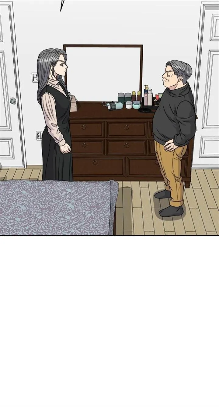 Read A DeadbEAT’s Meal chapter 91 image 1 on Lezhin
