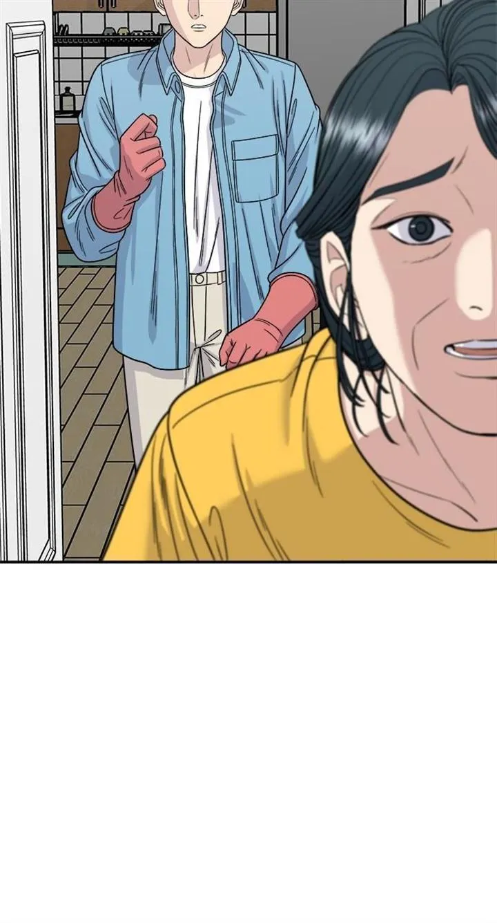 Read A DeadbEAT’s Meal chapter 91 image 14 on Lezhin