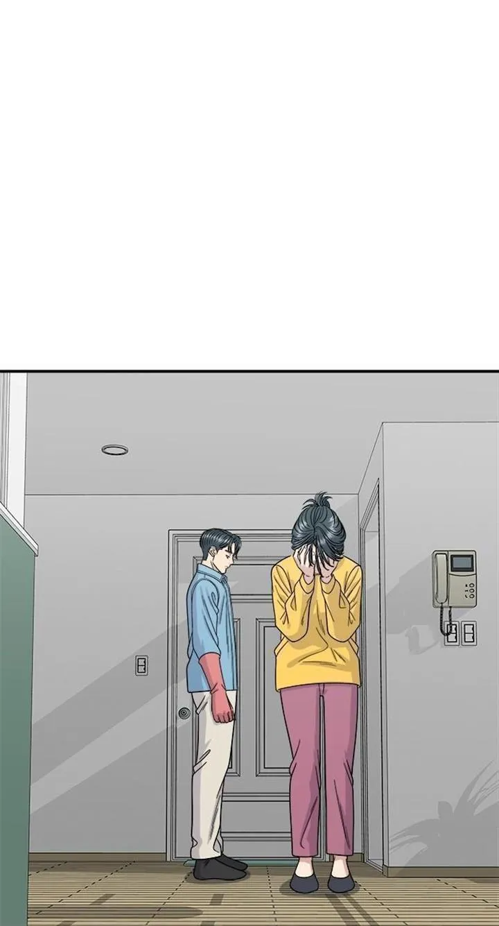 Read A DeadbEAT’s Meal chapter 91 image 22 on Lezhin