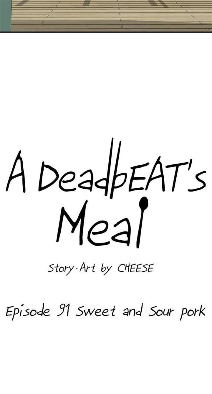 Read A DeadbEAT’s Meal chapter 91 image 23 on Lezhin