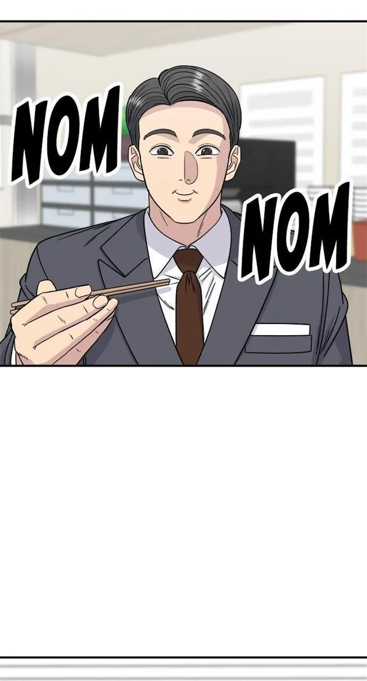 Read A DeadbEAT’s Meal chapter 91 image 60 on Lezhin