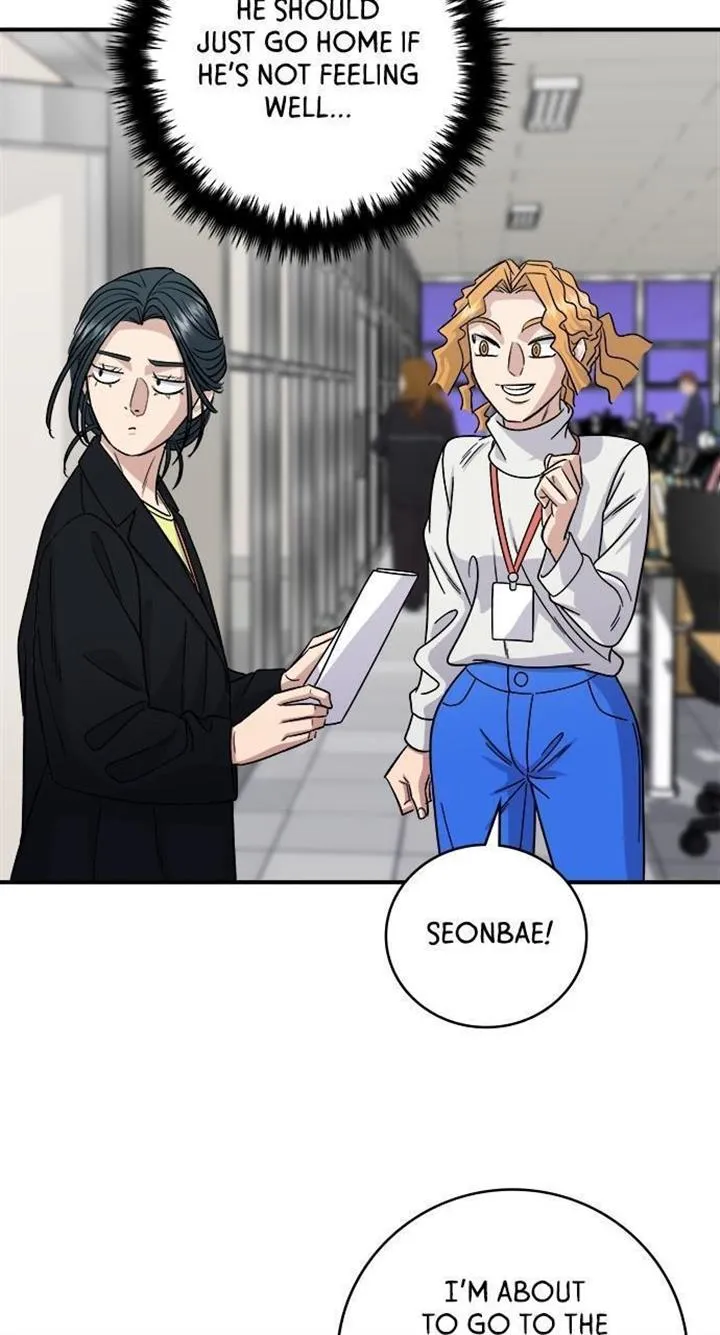 Read A DeadbEAT’s Meal chapter 91 image 66 on Lezhin